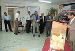 نواب الكتلة ينتخبون مسئولي القطاعات الجغرافية