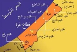 الاونروا : 20 الف اسرة في غزة تعيش في فقر مدقع