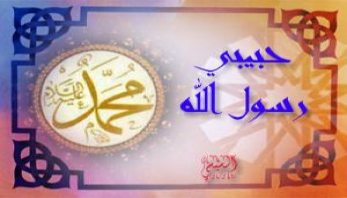 ''رسول السلام ''.. فيلم من هوليود لنصرة الرسول الكريم!!