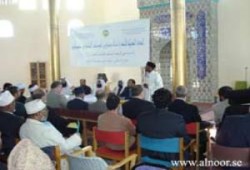 ‏15‏ ألف سويدي اعتنقوا الإسلام بعد نشر الصور المسيئة للرسول صلى الله عليه وسلم