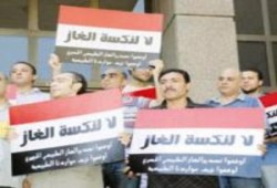 بعد حكم المحكمة .. مطالبات بوقف تصدير الغاز للصهاينة