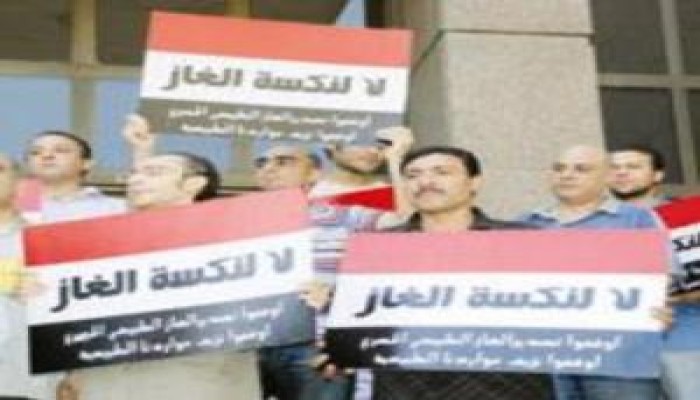 بعد حكم المحكمة .. مطالبات بوقف تصدير الغاز للصهاينة