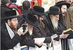 الجهل اليهودي ( ترجمة )