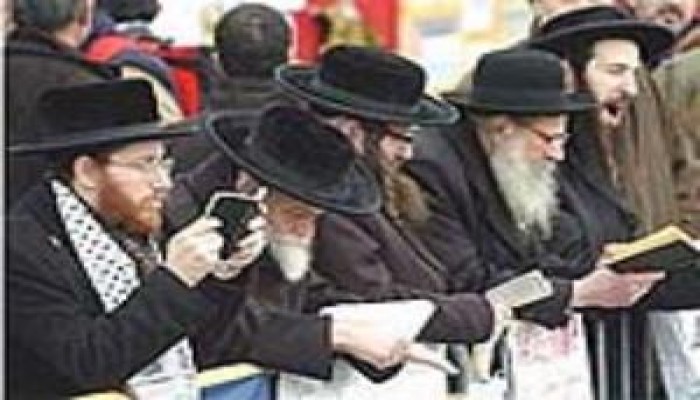 الجهل اليهودي ( ترجمة )