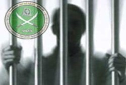 قرار إعتقال لخمسة من الإخوان بالإسكندرية وترحيلهم إلى سجن وادى النطرون