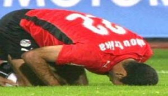 سجدة أبو تريكة.. هدف للإسلام في مرمى الكونغو