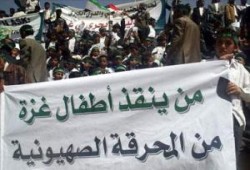 غزة تعري الأمة ... رشيد حسن