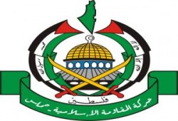 طالبت بأن تقف الجامعة على مسافة واحدة من الجميع
