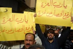 انتفاضة بمحافظات مصر للتضامن مع غزة