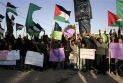 حُجَّاج غزة يبحثون عن بصيص أمل لأداء فريضة الحج!