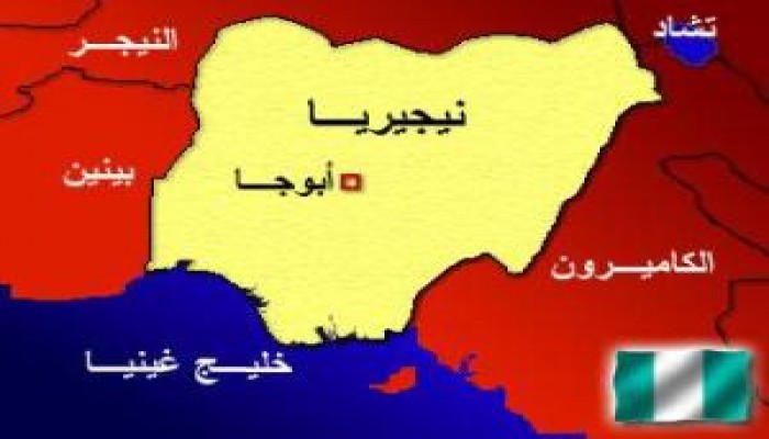 مئات القتلى في مواجهات بين مسلمين ومسيحيين بنيجيريا
