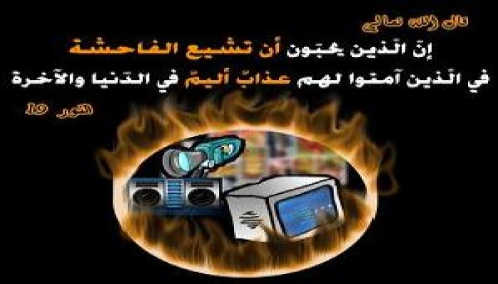 إيناس الدغيدى بقلم نسر مصر