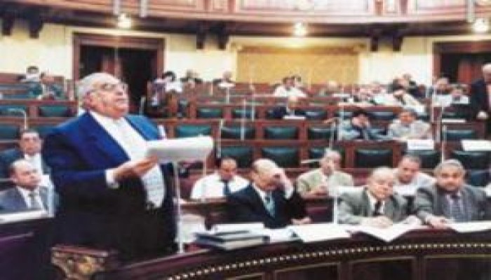 البرلمان المصري يرفض مناقشة قضيتي حصار غزة وتصدير الغاز للكيان الصهيوني