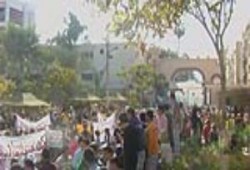 الآف من معهد الخدمة الإجتماعية بكفر الشيخ ينتفضون من اجل غزة