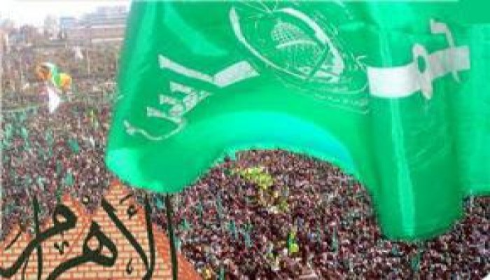 "حماس" تطالب جريدة الأهرام المصرية بالاعتذار عن الإساءة لها