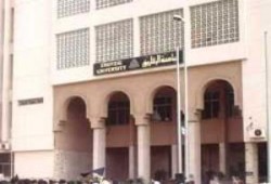التحقيق مع 20 طالب بآداب الزقازيق لتضامنهم مع غزة !!