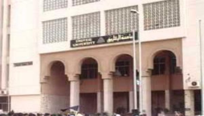 التحقيق مع 20 طالب بآداب الزقازيق لتضامنهم مع غزة !!