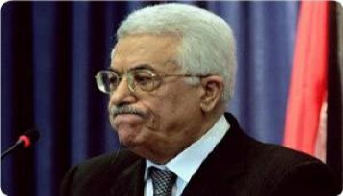 عباس يغادر رام الله لأداء فريضة الحج ! وحجاج غزة ينتظرون