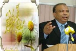 الكتلة تهنئ الأمة الإسلامية بعيد الأضحى المبارك