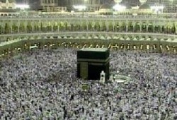 تهاني قيادات الإخوان بعيد الأضحى المبارك