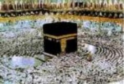 ضيوف الرحمن ينهون مناسك فريضة الحج