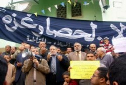 أكثر من 30 ألف بـ 20 وقفة لإخوان الشرقية للتنديد بمجاز غزة