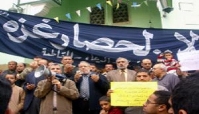 أكثر من 30 ألف بـ 20 وقفة لإخوان الشرقية للتنديد بمجاز غزة