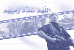 دعوة عامة لاستجلاب نصر الله ودعم المقاومة بغزة .. من خلال طاعة الله ..