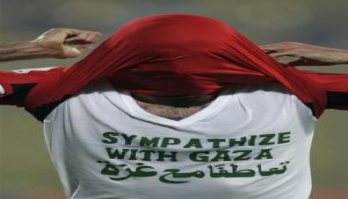 أبوتريكه يقود لاعبى الأهلى لجمع تبرعات لضحايا غزة