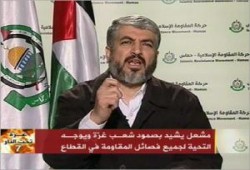 مشعل يحذر الصهاينة من الاجتياح البري ويتوعدهم  بشاليط آخر