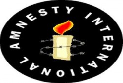 منظمة العفو الدولية تندد بالانحياز الأمريكى " المروع " لإسرائيل فى اعتدائها على غزة