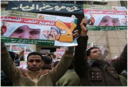 واشنطن بوست: الاعتداء الإسرائيلي على غزة عمق الهوة بين الشعوب العربية وحكامها