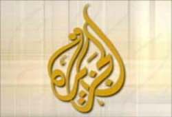 نائب من الليكود يطالب بمنع التقاط بث فضائيات عربية