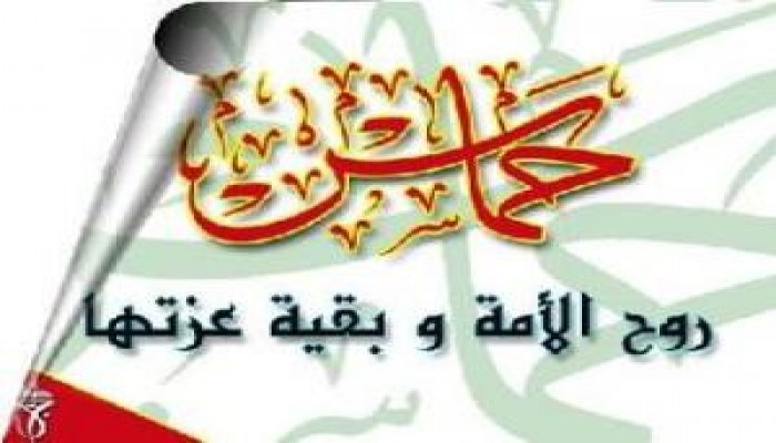 القسام تدمر دبابة "ميركافا 4" بالكامل