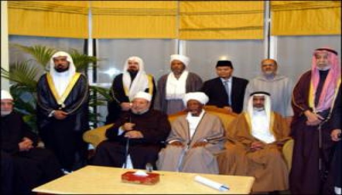 مصر ترفض استقبال وفد الاتحاد العالمي لعلماء المسلمين