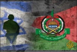 حرب الفرقان – أولى الحروب الفلسطينية الإسرائيلية  ...    محمد أبو راشد