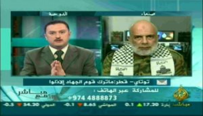 شاهد فيديو لقاء الأستاذ وجدى غنيم وهو بالملابس العسكرية على قناة الجزيرة