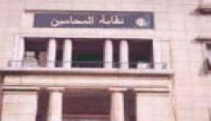 القضاء الإدارى يوقف انتخابات المحامين لحين تنقية الجمعية العمومية