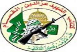 خبير أمني صهيوني : المقاومة بغزة حوّلت نفسها لقوة نظامية واحترافية