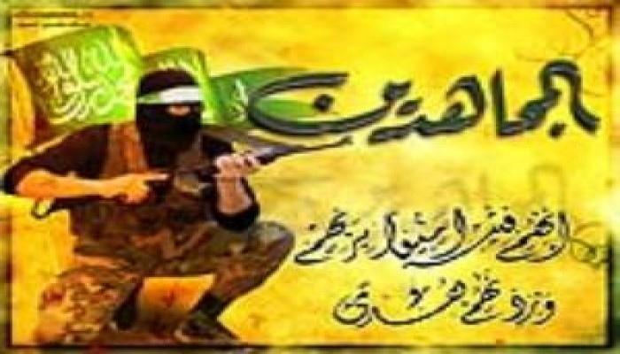 "الاستشهاديون الأشباح".. من هم؟ وكيف يقضون يومهم؟