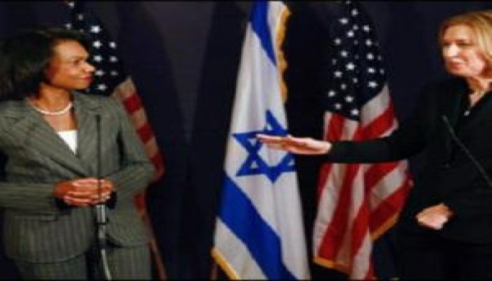 اتفاقية منع تهريب السلاح لغزة الموقعة بين ليفني ورايس وبه شكر خاص لمبارك علي جهوده