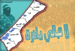 عائدون من غزة يروون قصة صمود شعب