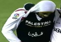 اسبانيا تعاقب كانوتي بسبب قميص مناصرة فلسطين