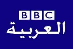 انتقادات لـ"بي بي سي" لرفضها بث إغاثة لمساعدة غزة