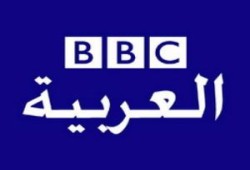انتقادات لـ"بي بي سي" لرفضها بث إغاثة لمساعدة غزة