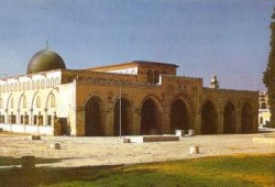 شبكة مساجدنا الدعوية تحذر من عقد المؤتمر الصهيوني العالمي في القدس