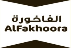 الفاخورة..فضائية قطرية لدعم الفلسطينيين بقطاع غزة