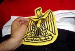 مصر المستباحه بقلم أحمد غانم
