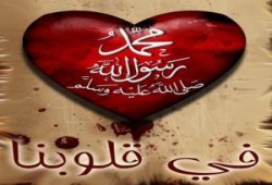 إساءات للإسلام ونبيه أمام أحد مساجد أمريكا
