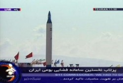 إيران تطلق أول قمر صناعي محلي الصنع